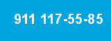 911 117-55-85 911 117-55-85